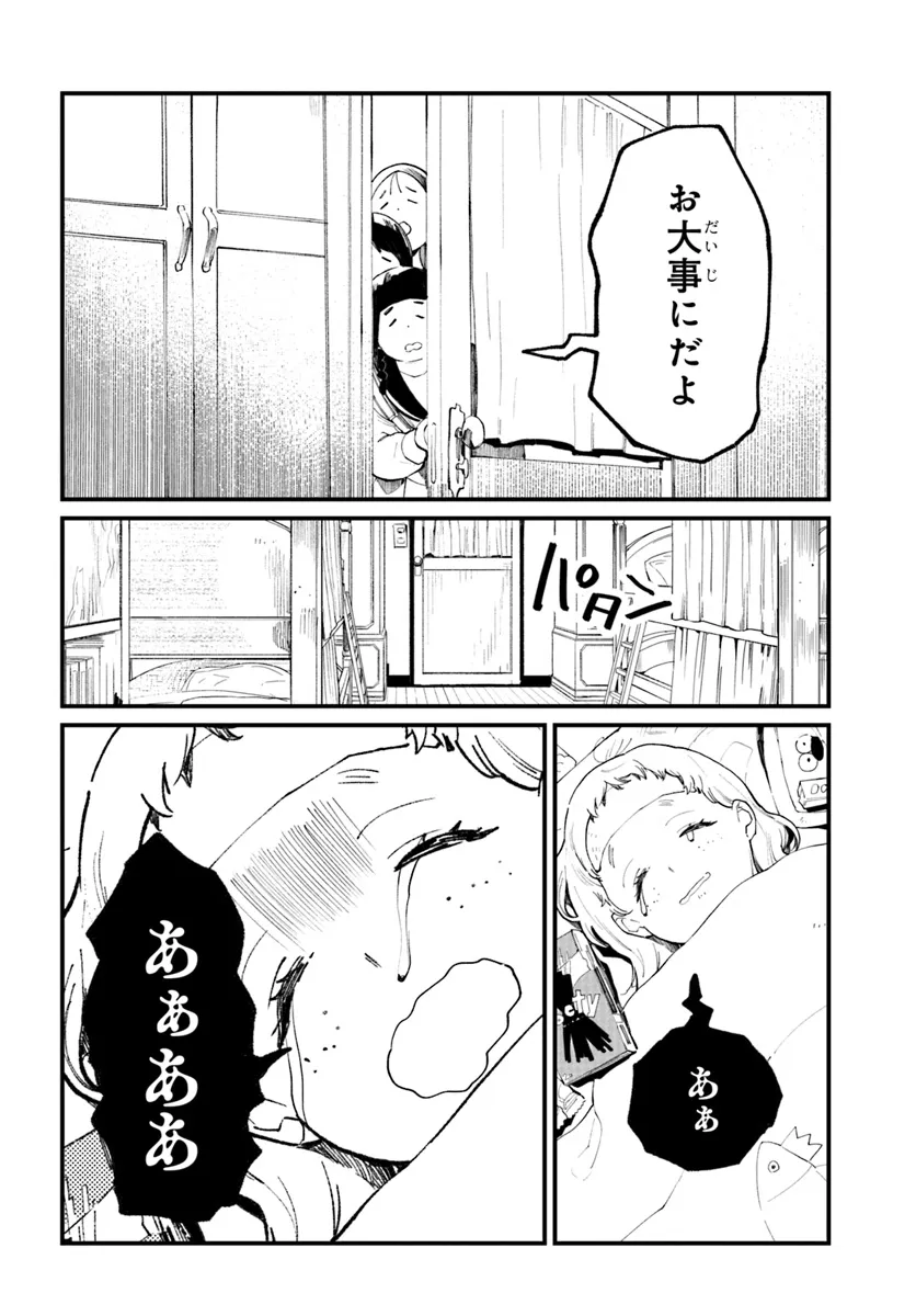 P36