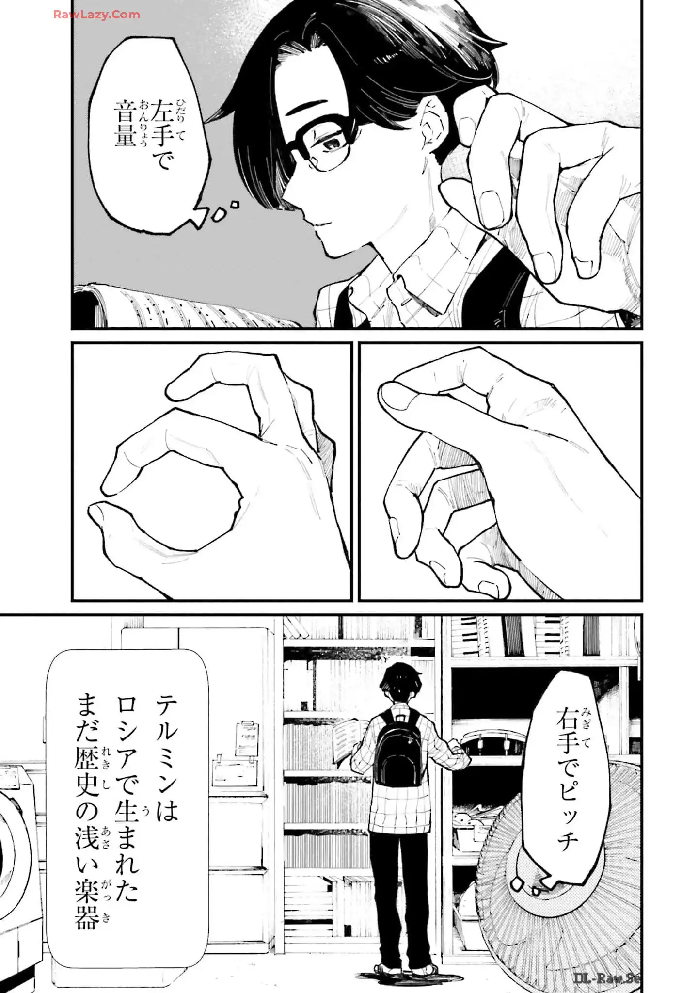 P21