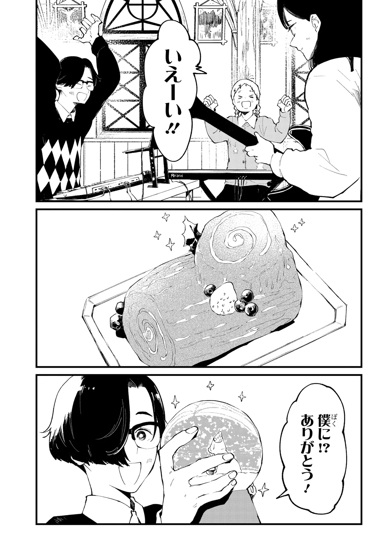 P3