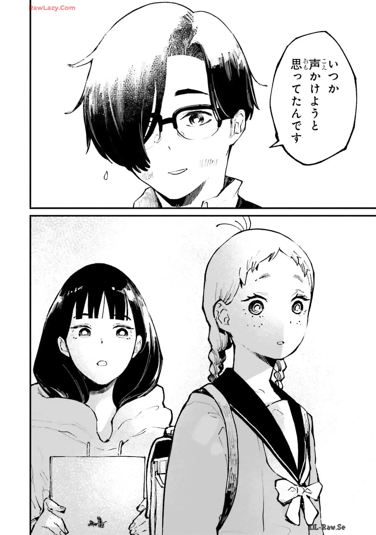P25
