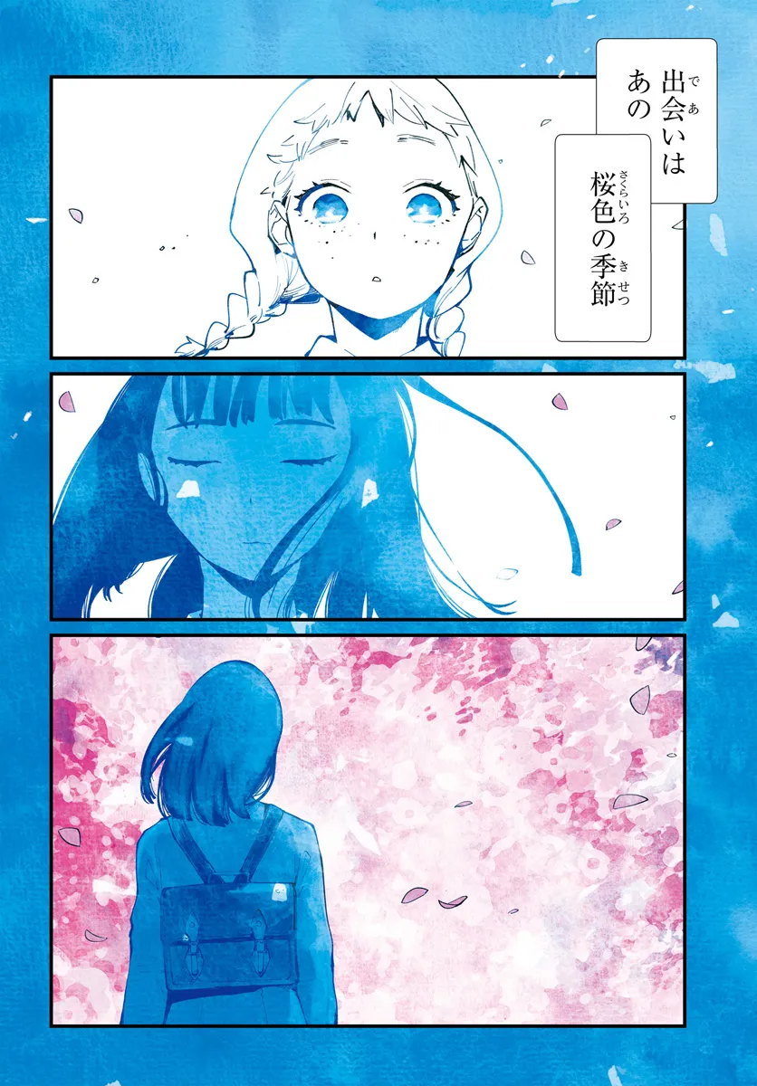 P24