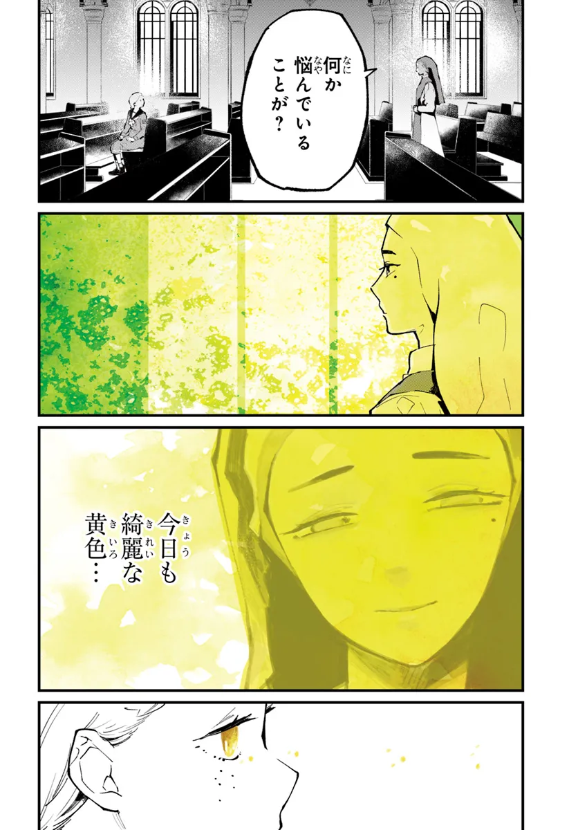 P40