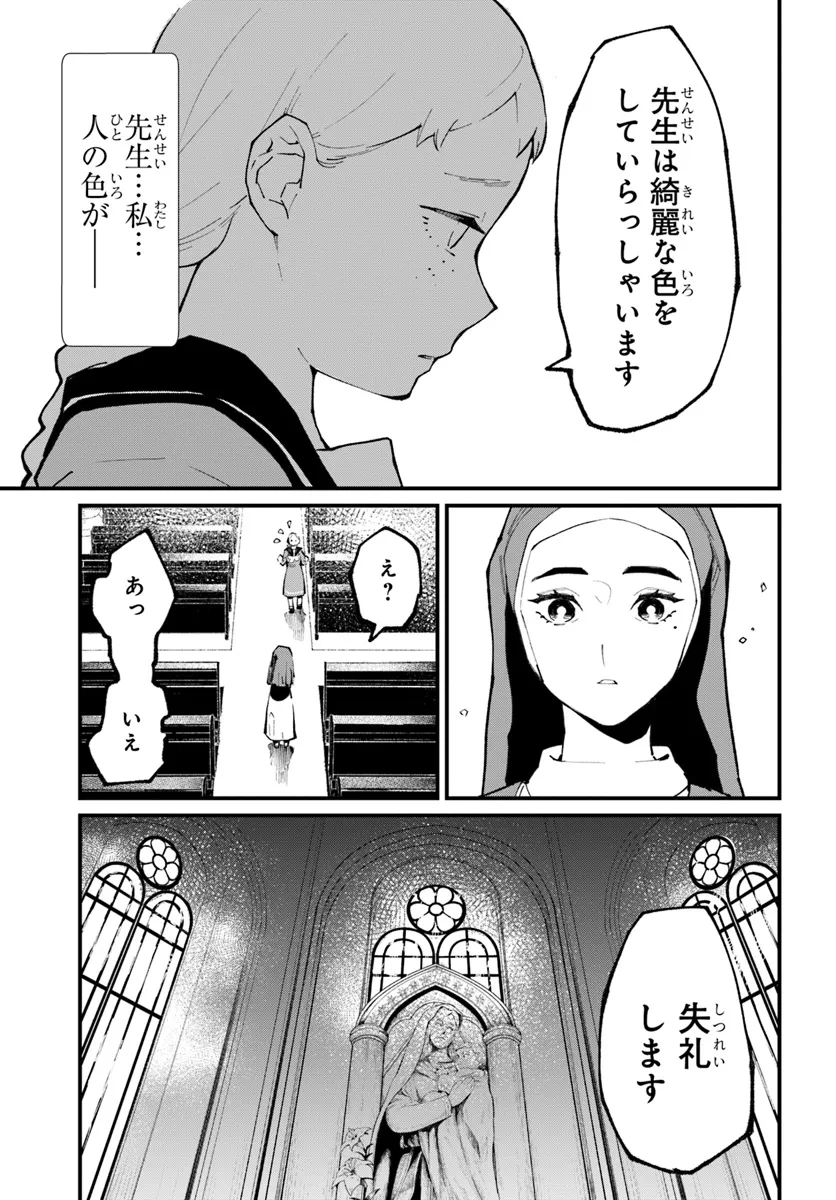 P41