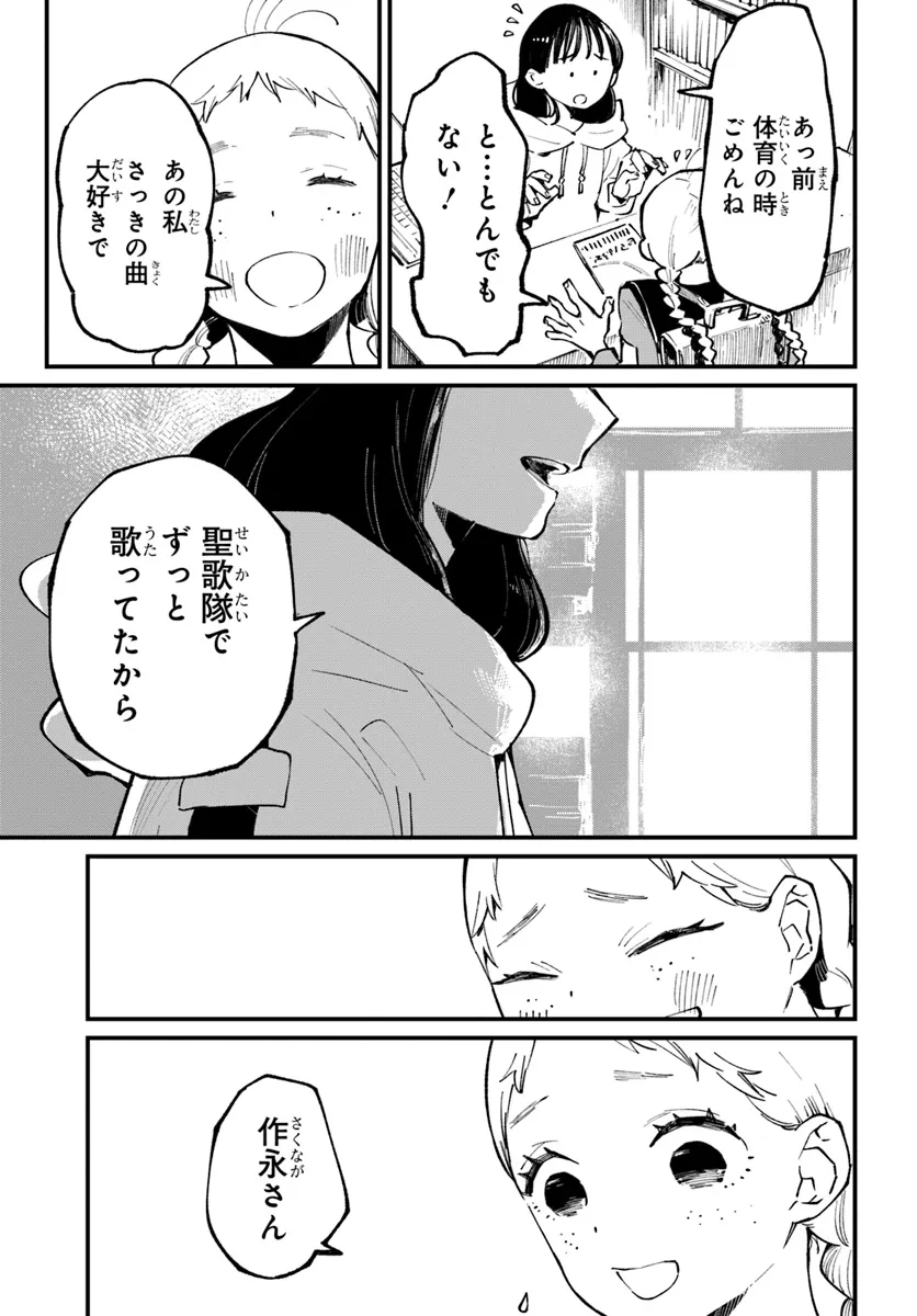 P55