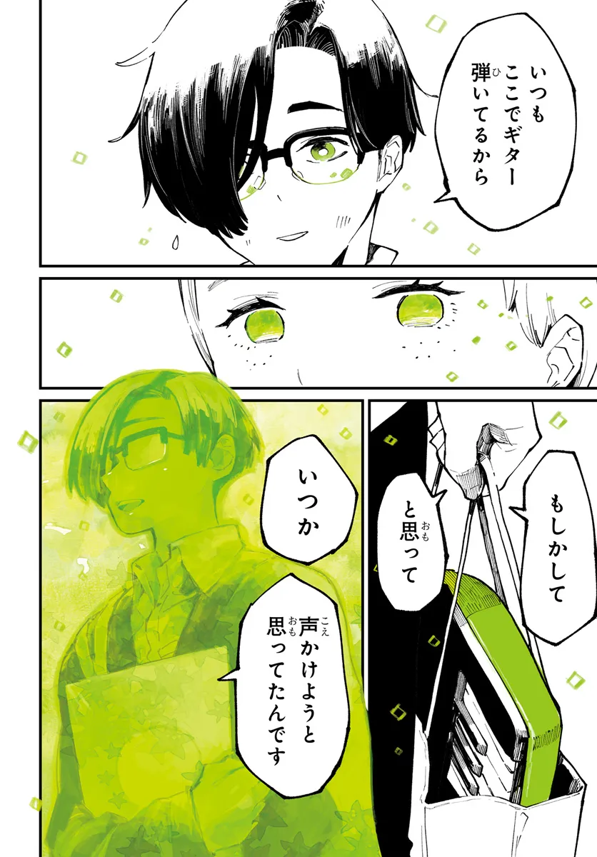 P58