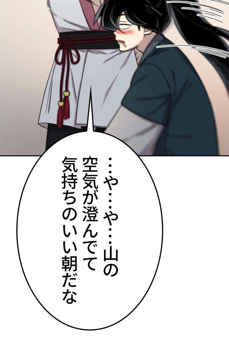 P99