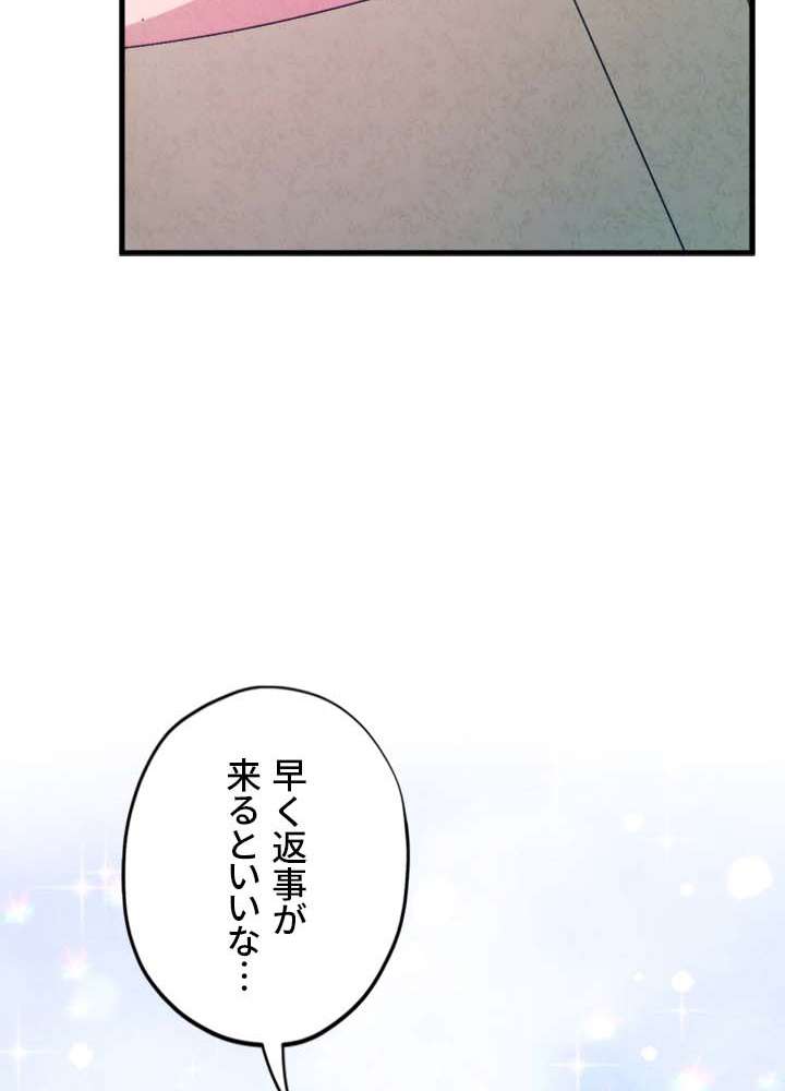 P129