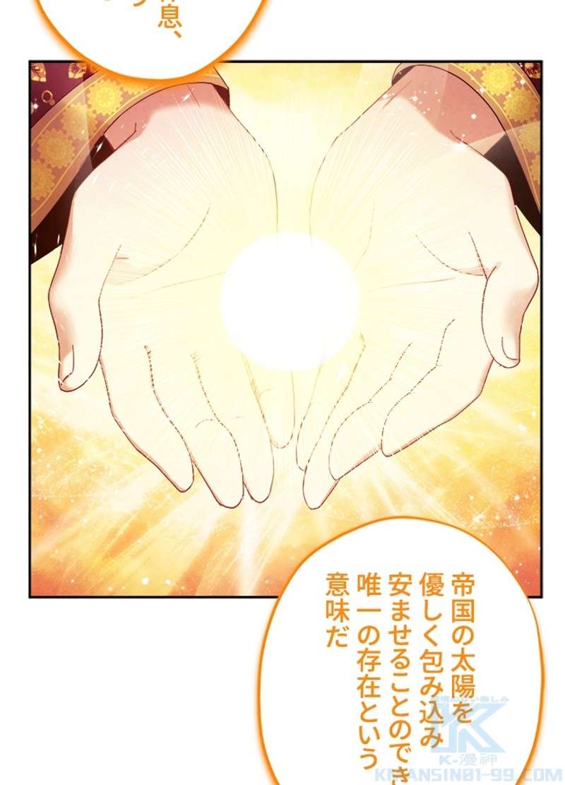P43