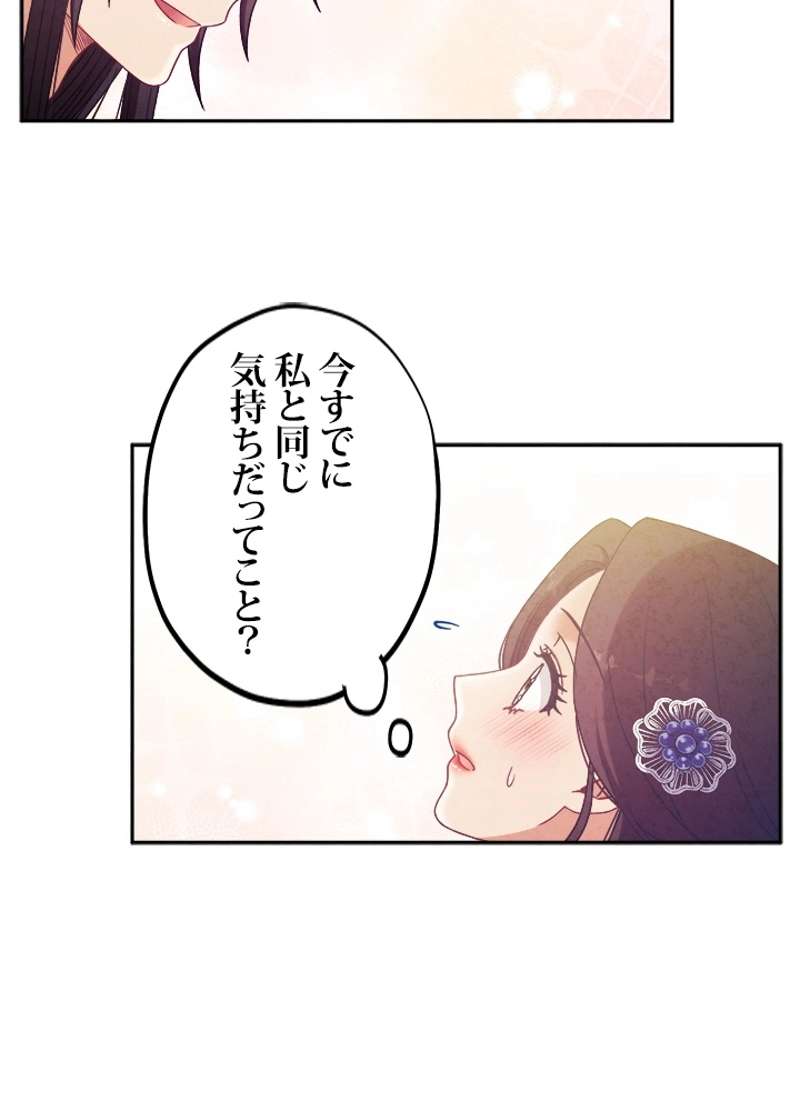 P59