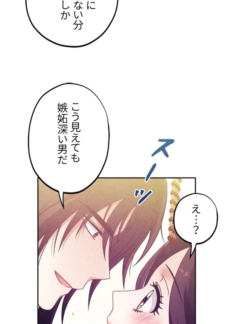 P68