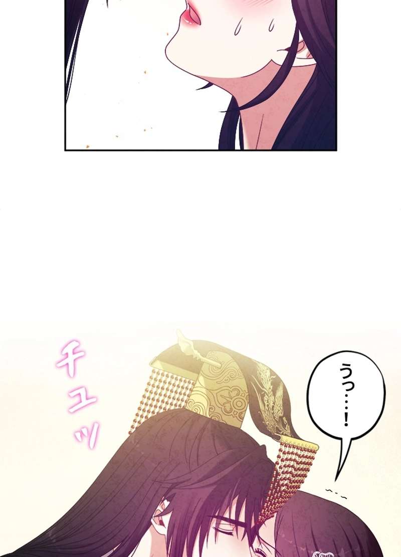P69