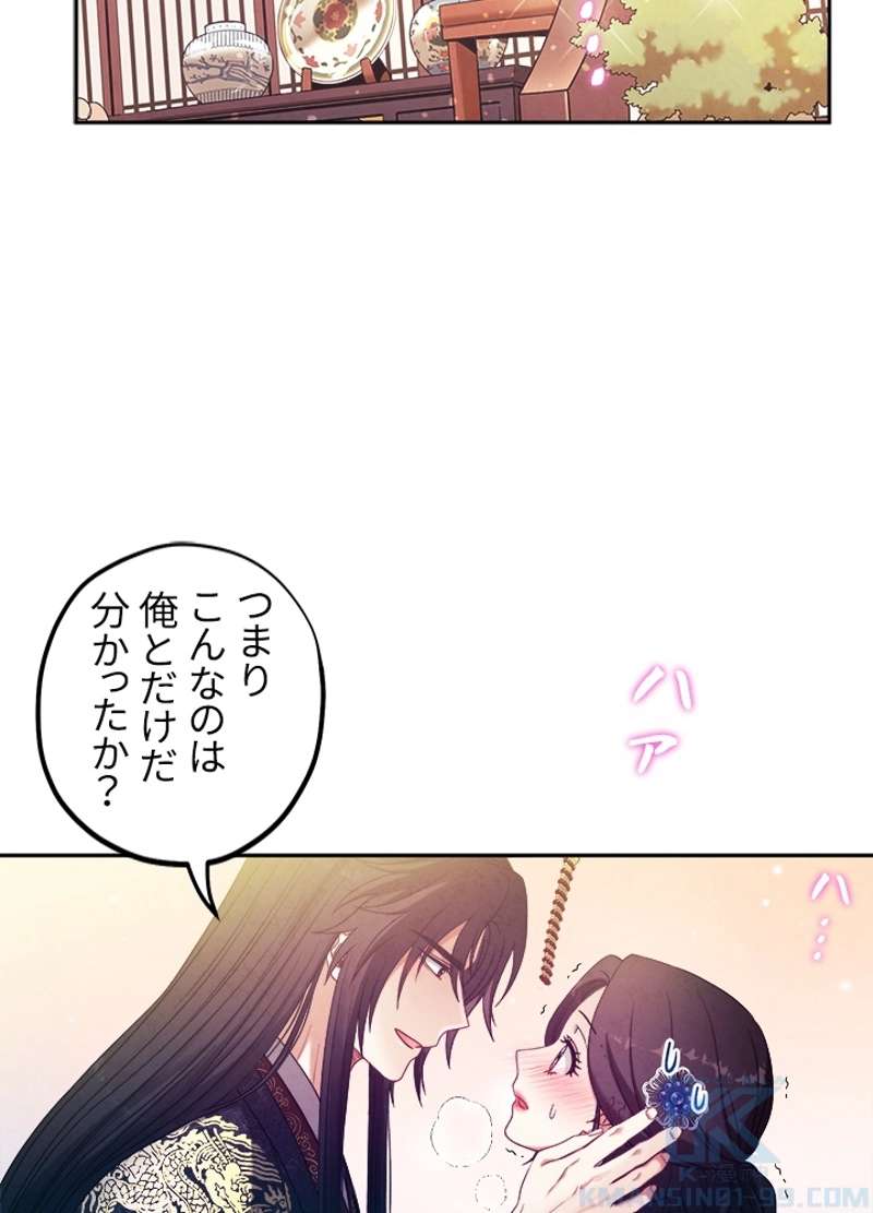 P73
