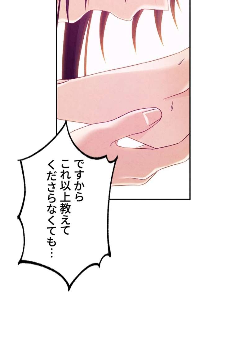 P86