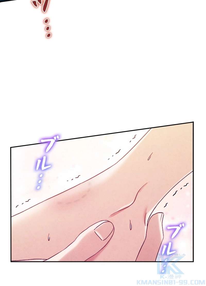 P88
