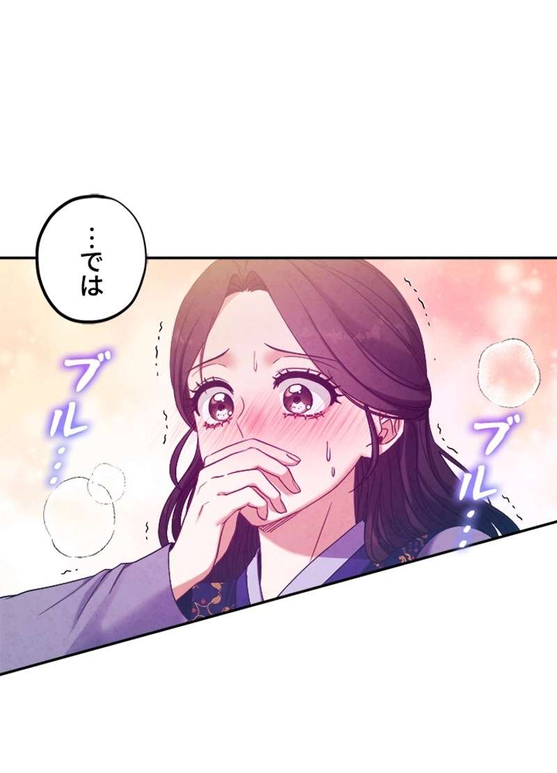 P89