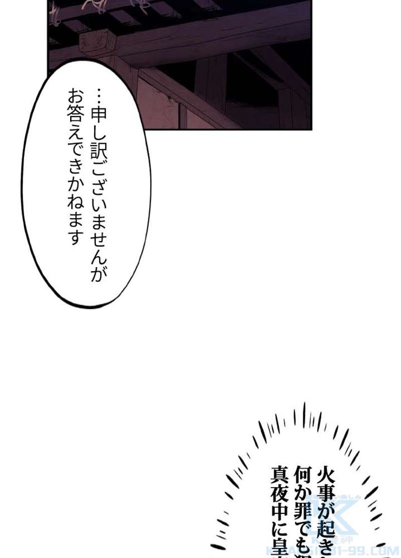 P46