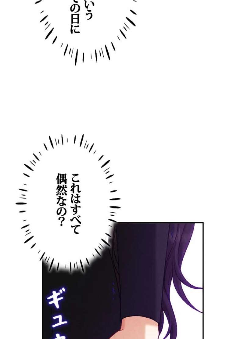 P48