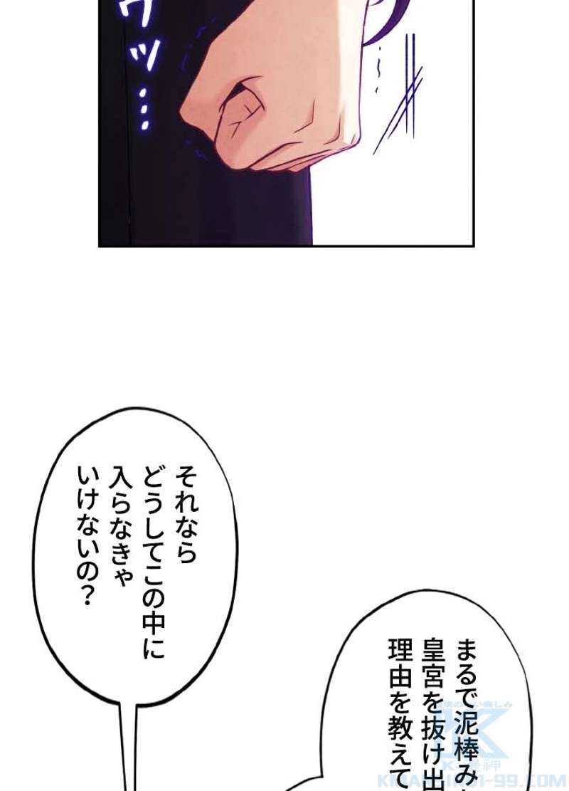 P49