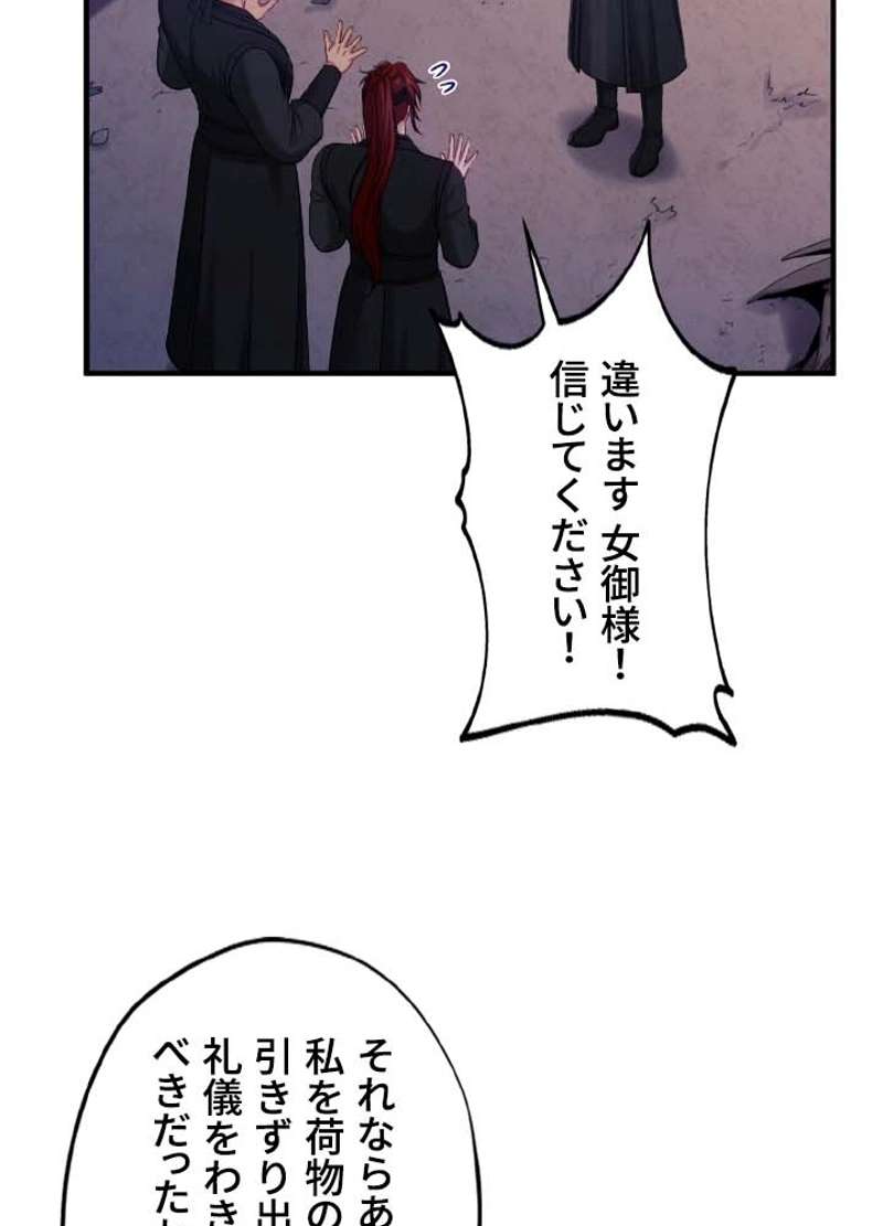 P53