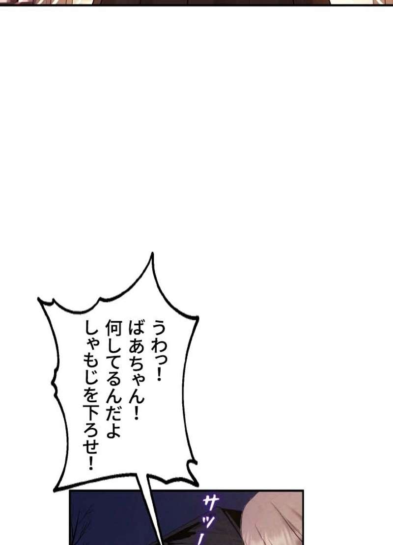 P63