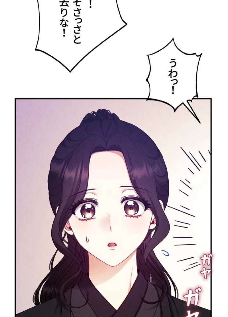 P65