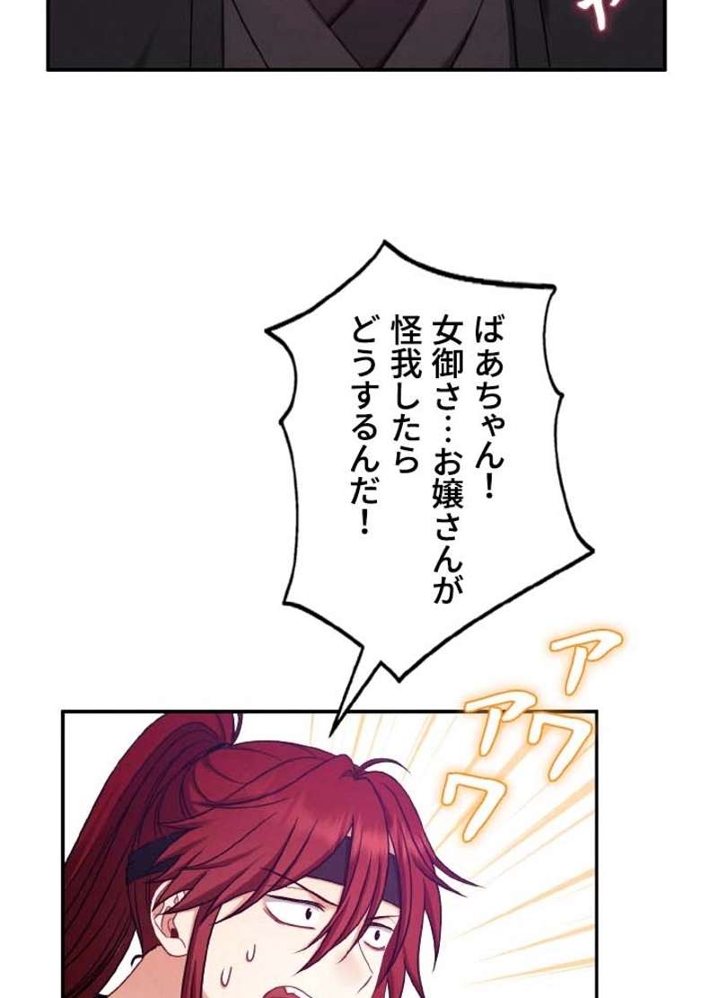 P66