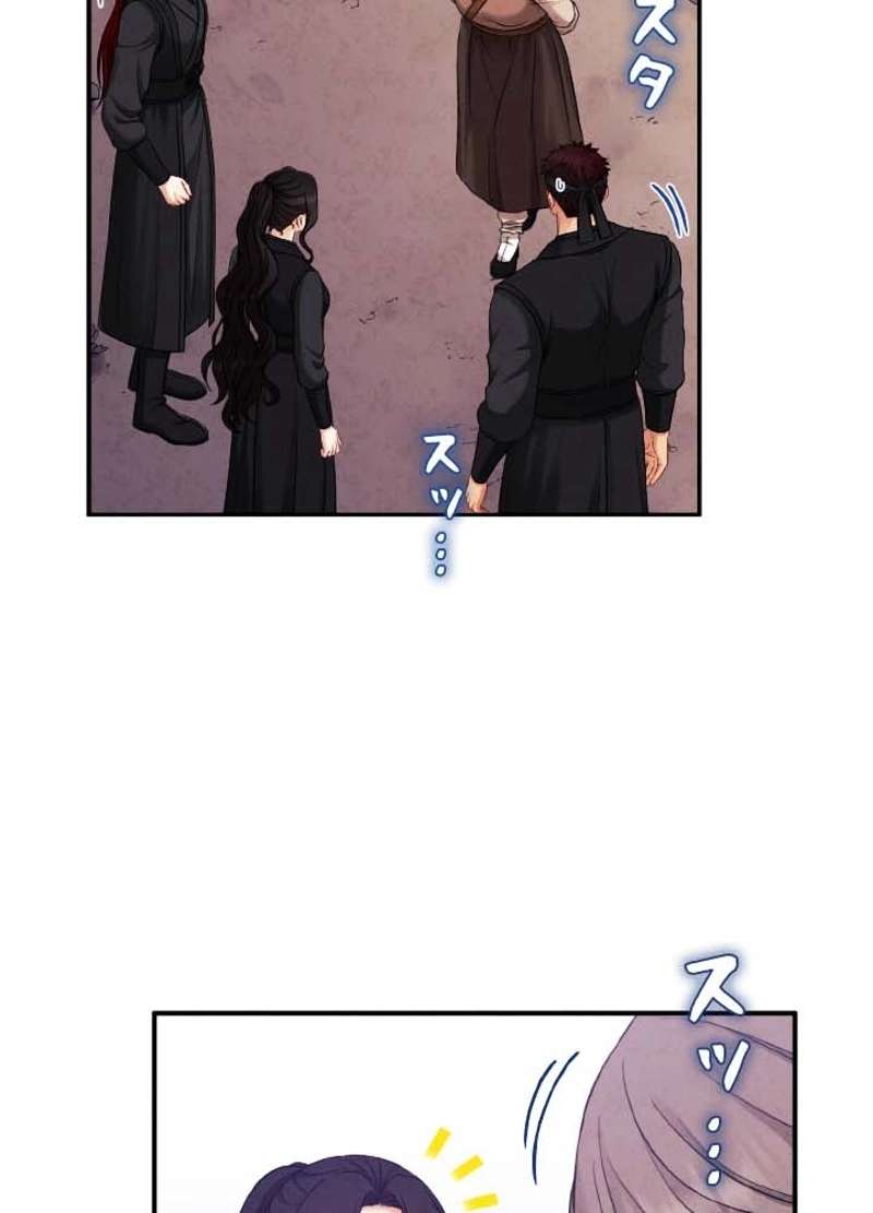 P72