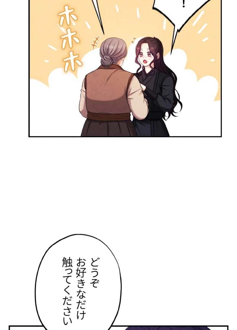 P84