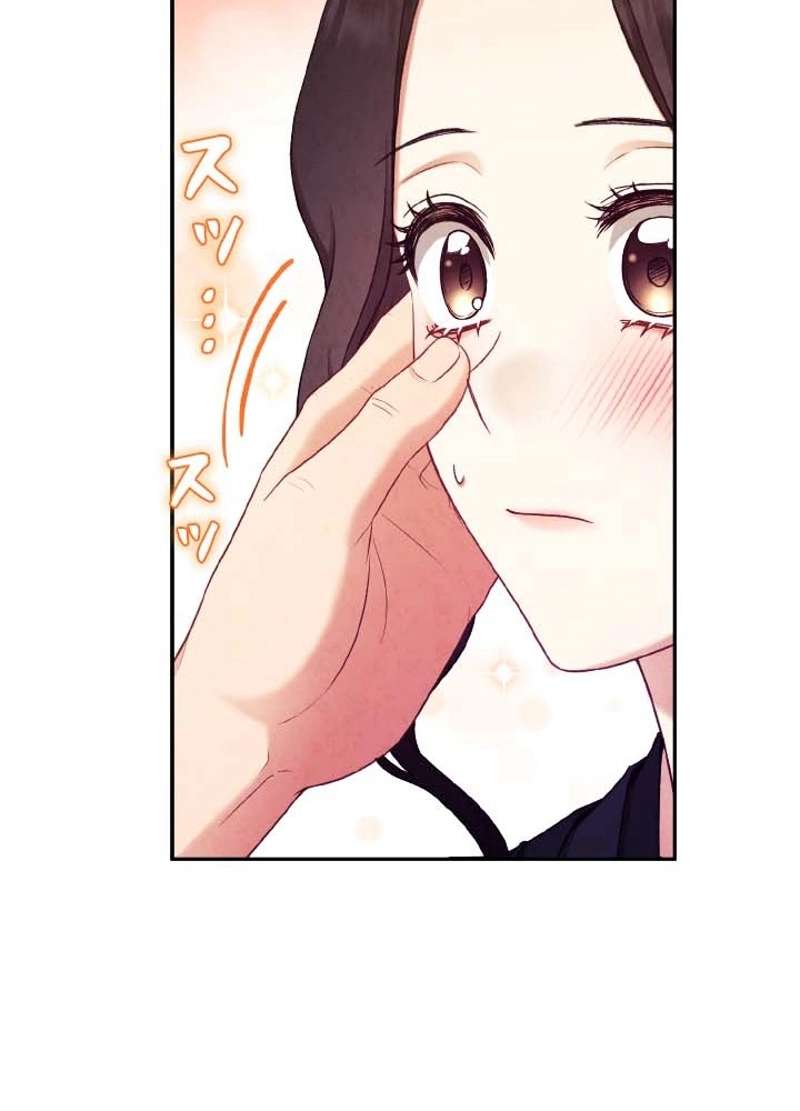 P86
