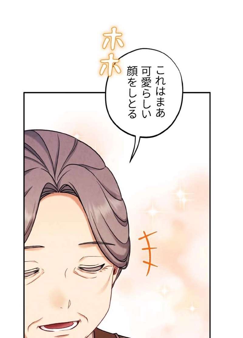 P87