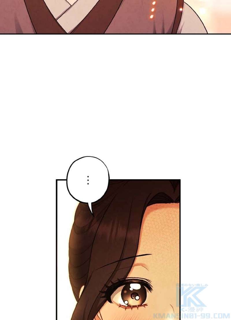 P91