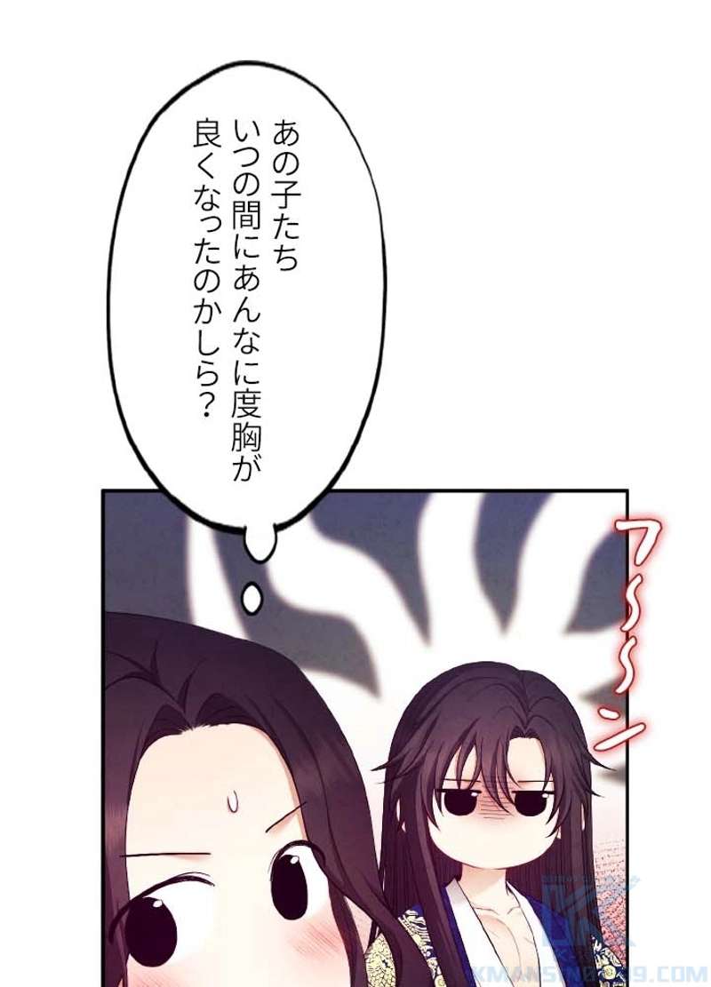 P34