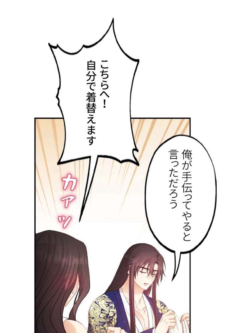 P39
