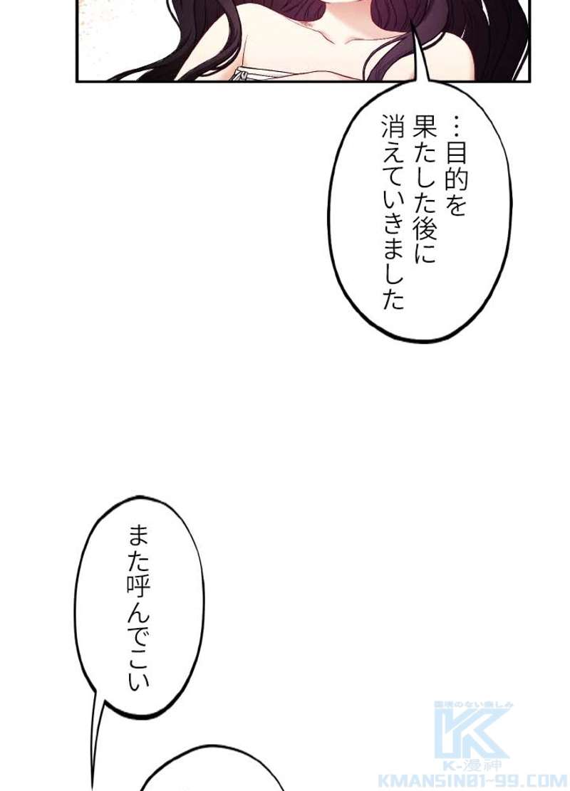 P52
