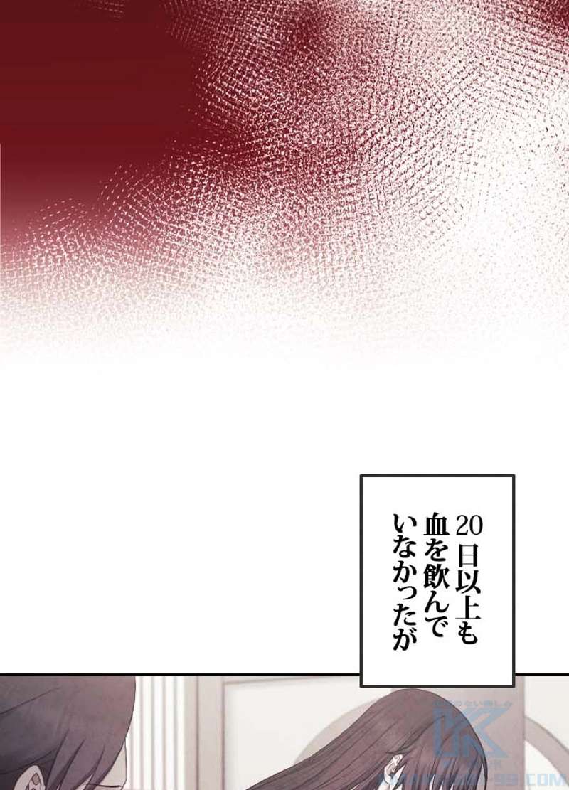 P58