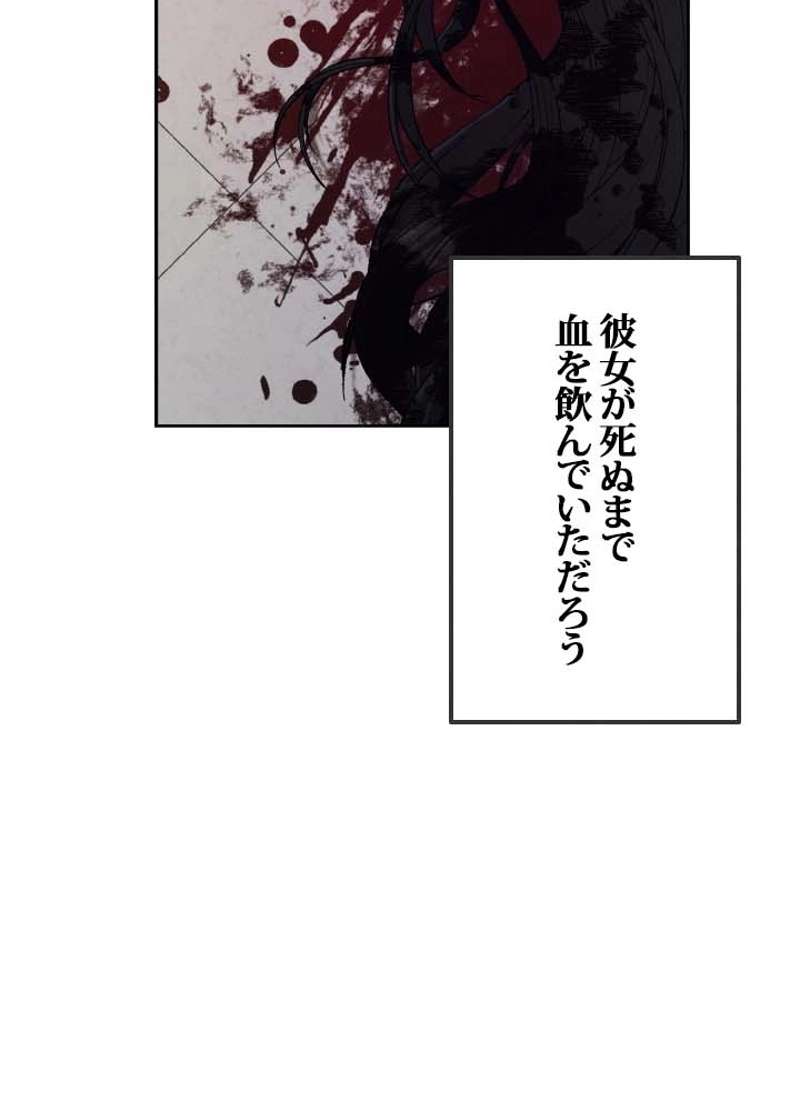 P62