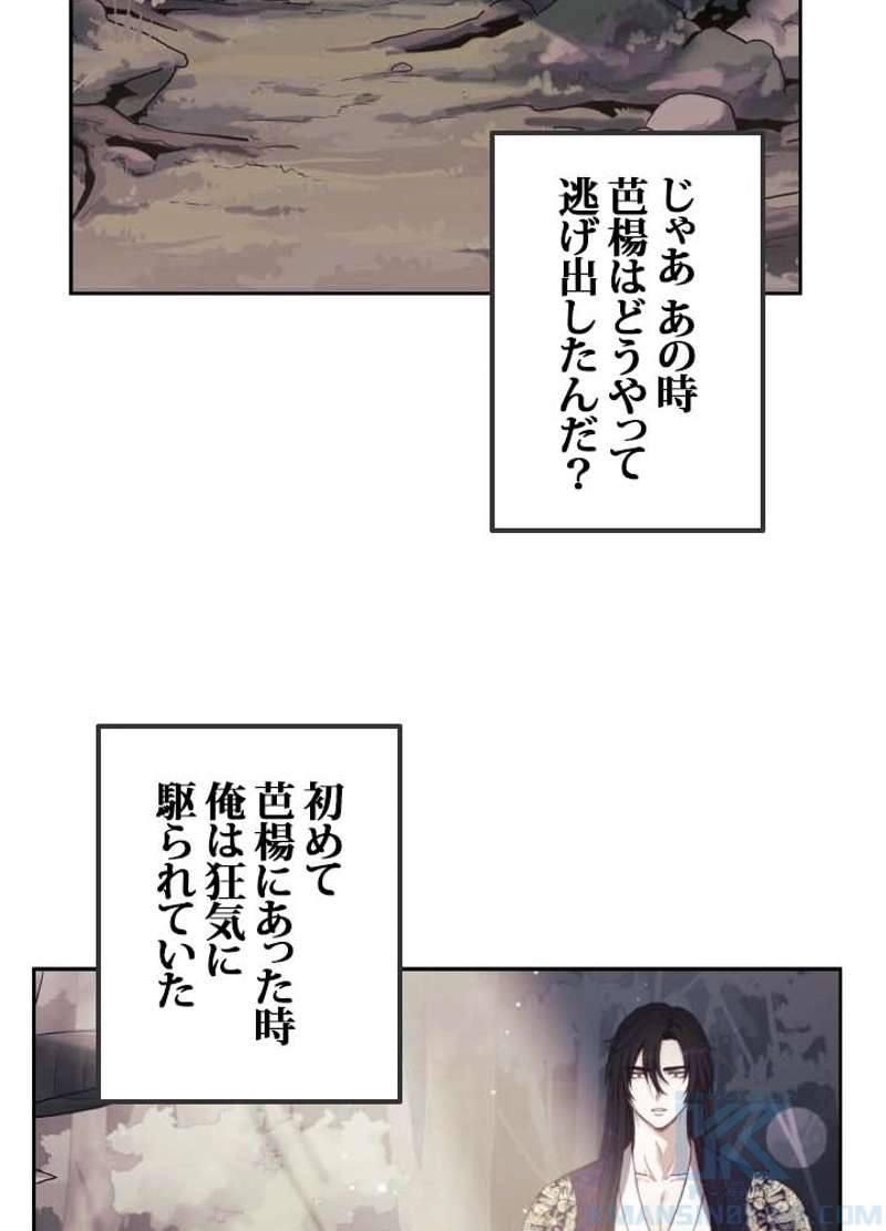 P67