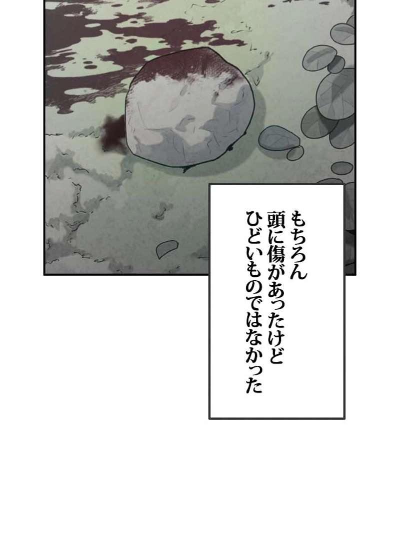 P69