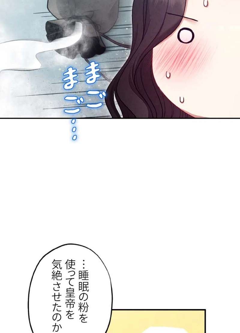 P78