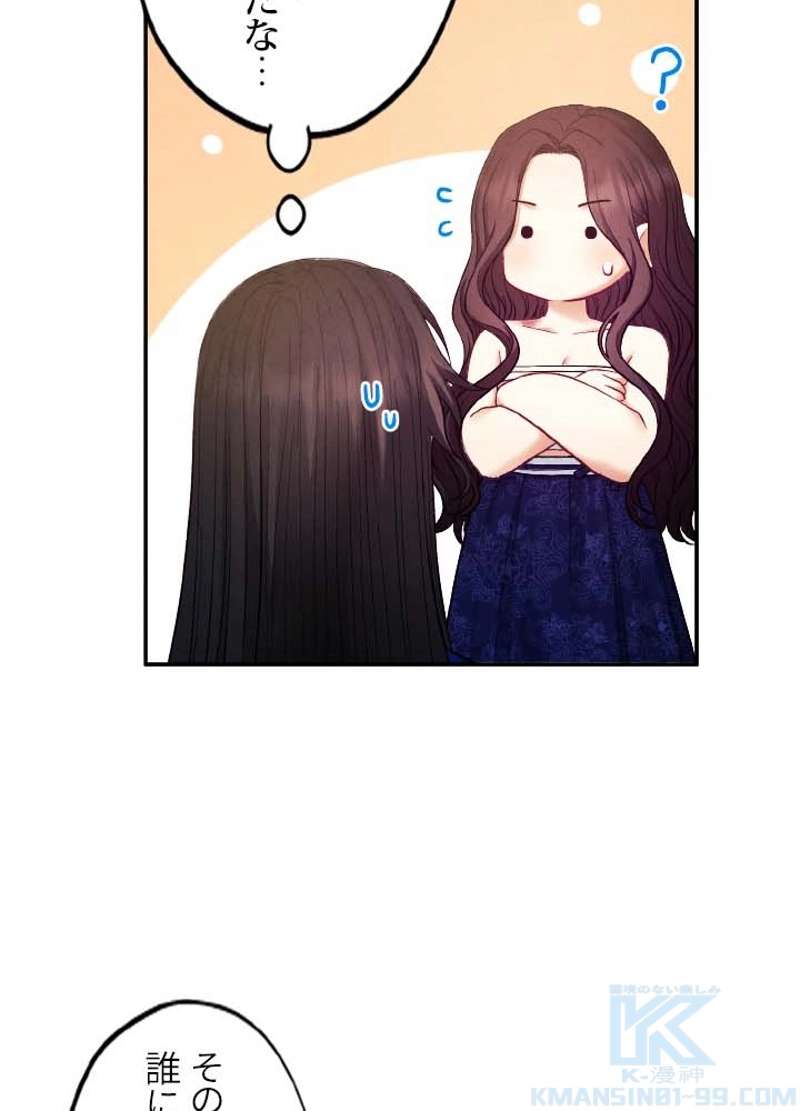 P82