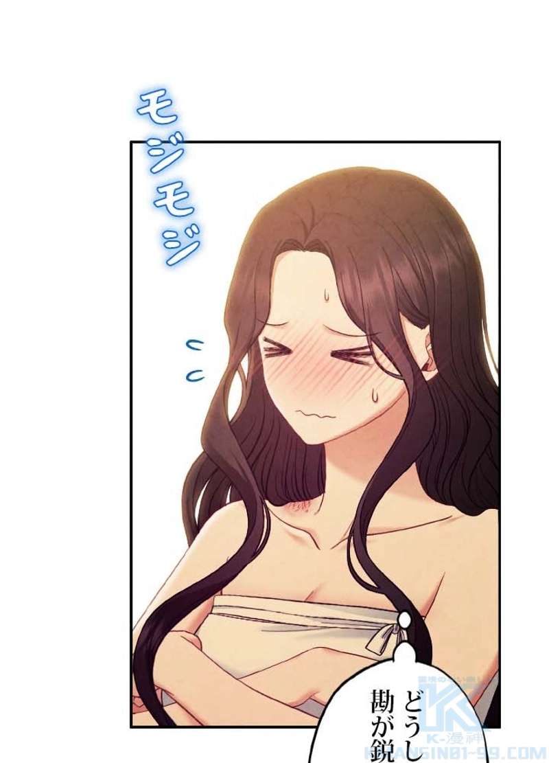 P88