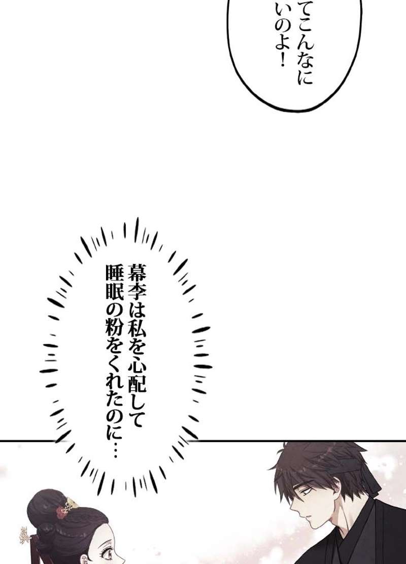 P89