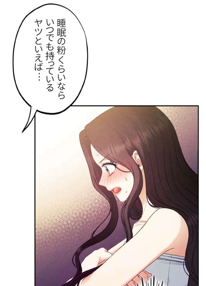 P93