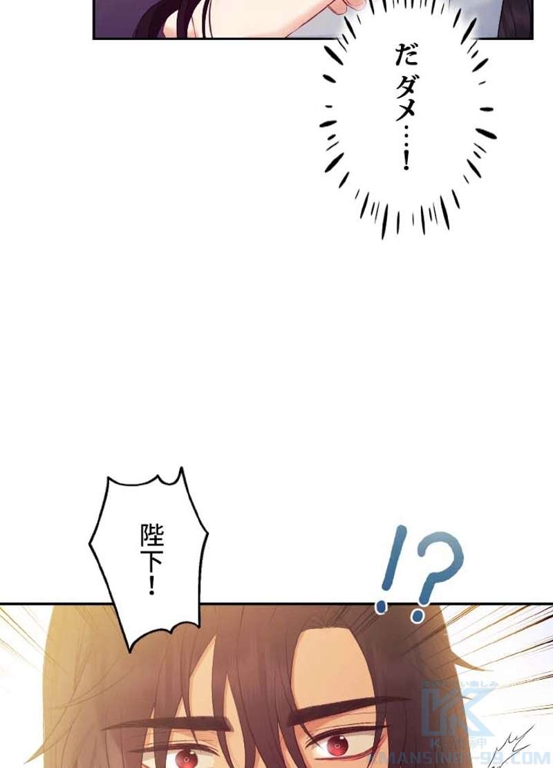 P94