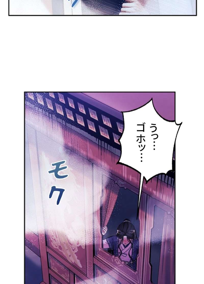 P44