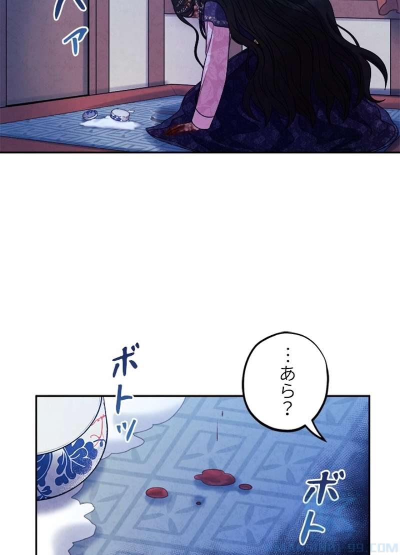 P46