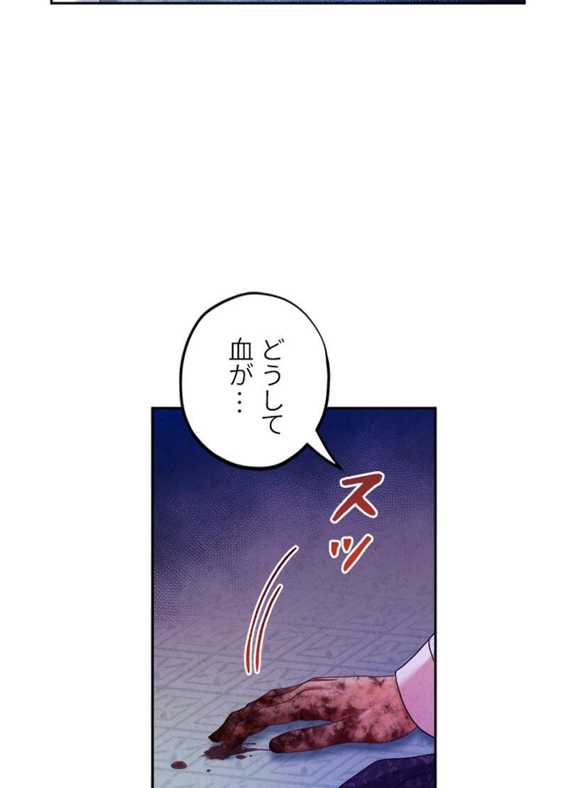 P47