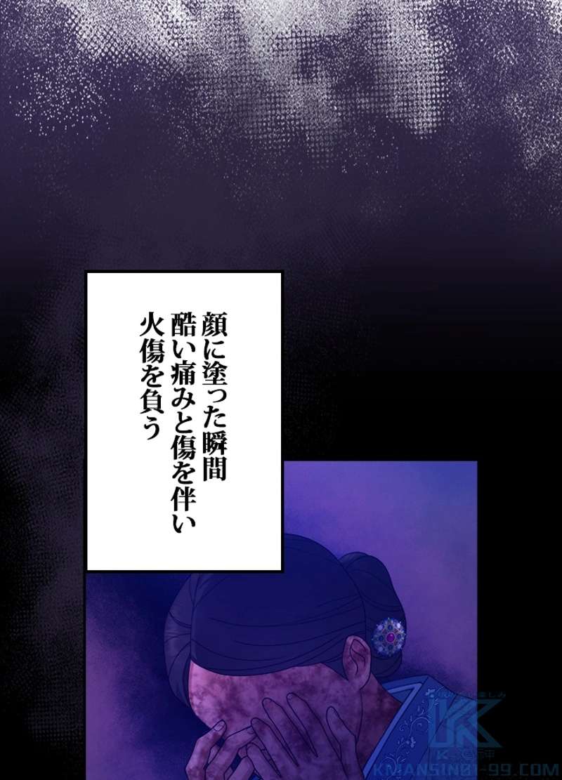 P64