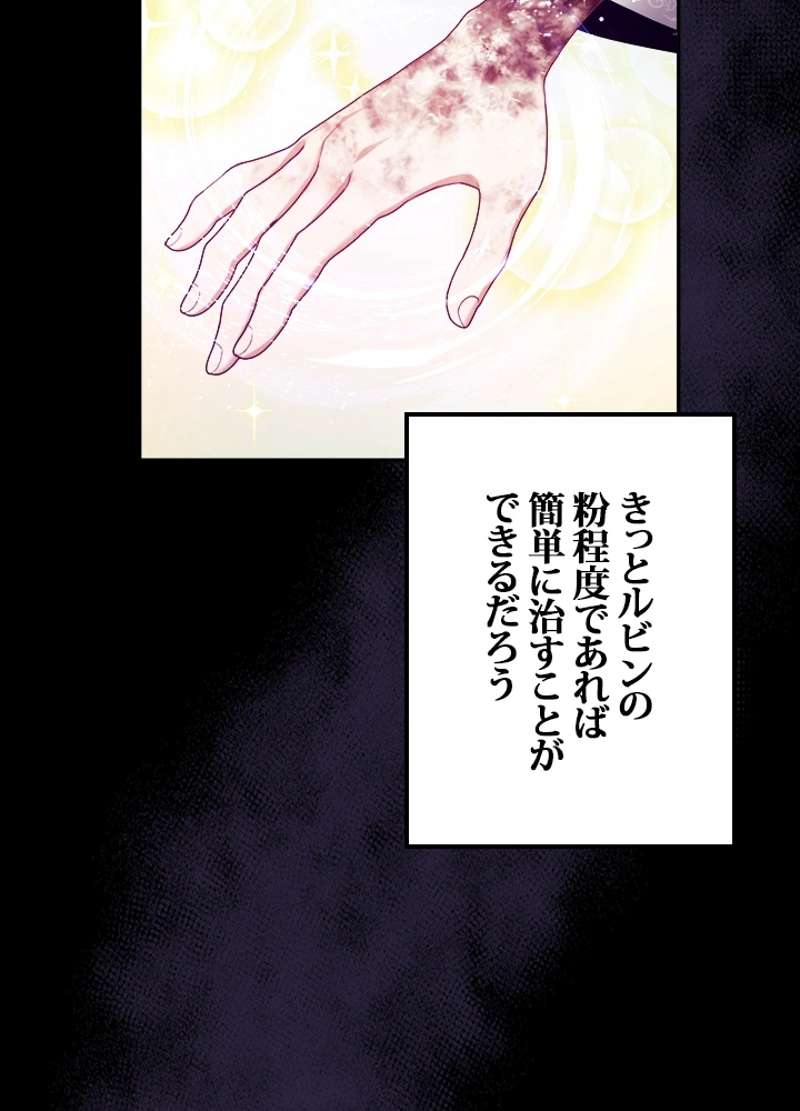 P69