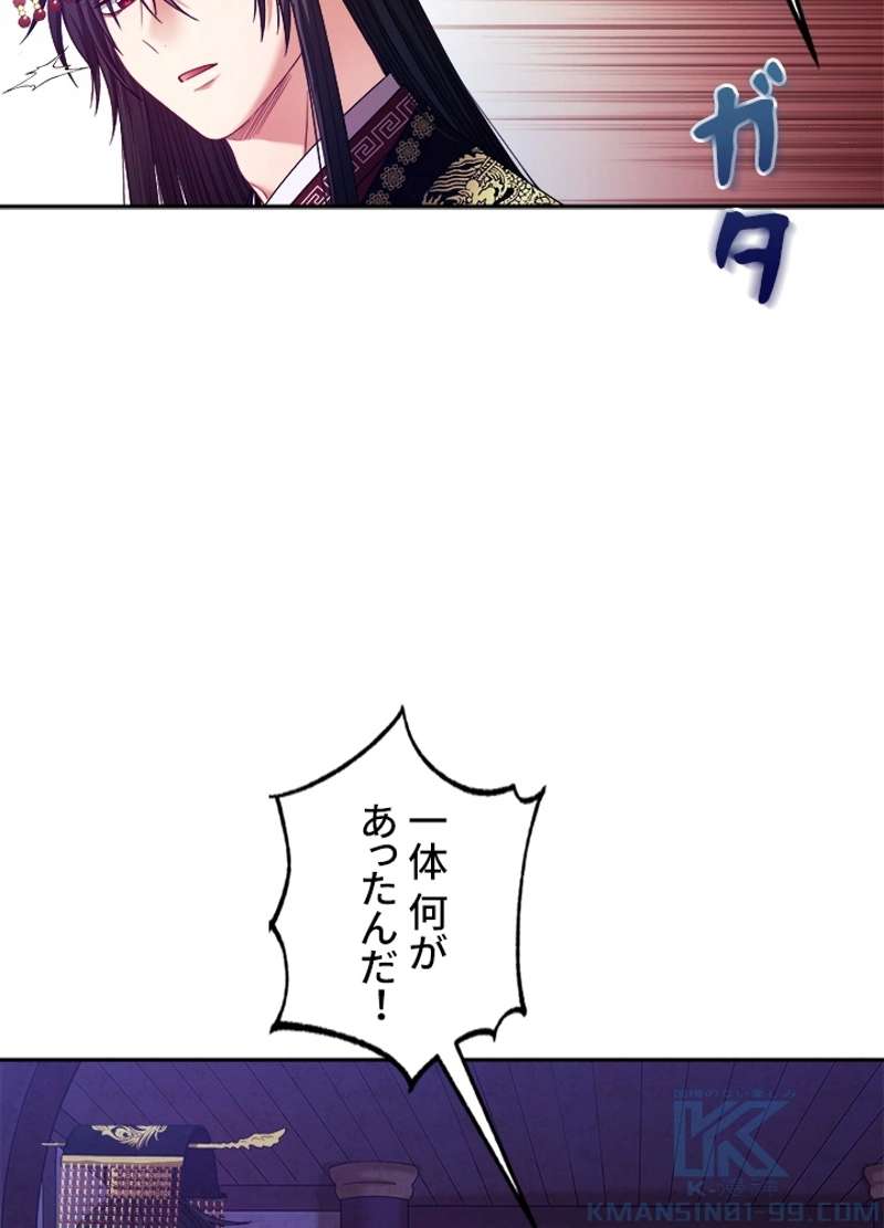 P85